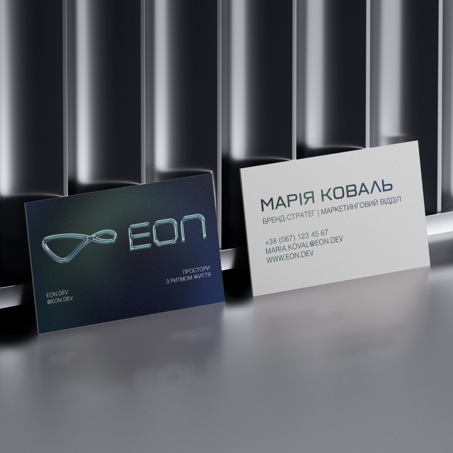 EON-case-study-Ana-marauli, marketing collateral 